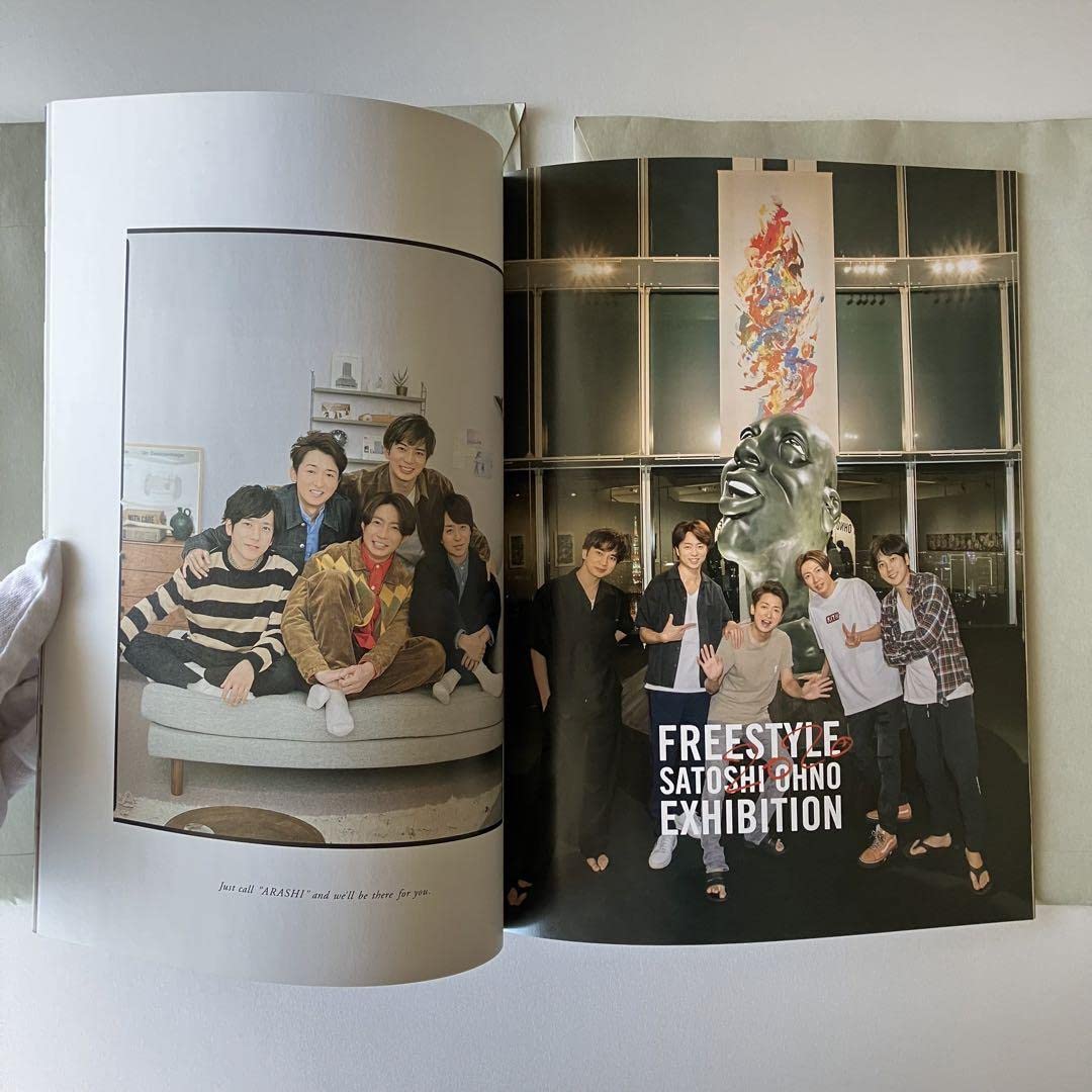 嵐ファンクラブグッズ 嵐 ファンクラブグッズ まとめ売り - メルカリ